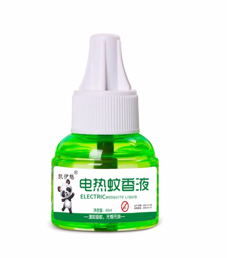 AA蚊香液家用电热防蚊液加热器儿童亲迪熊电蚊香驱蚊液