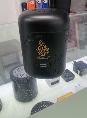 迷你电子香薰炉节日礼品质量好充电 耐用 好看 居家旅行