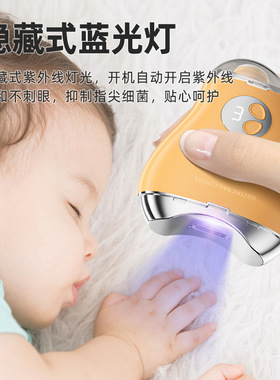 电动指甲刀全自动便携式带灯指甲剪家用儿童美甲防飞溅修甲器套装