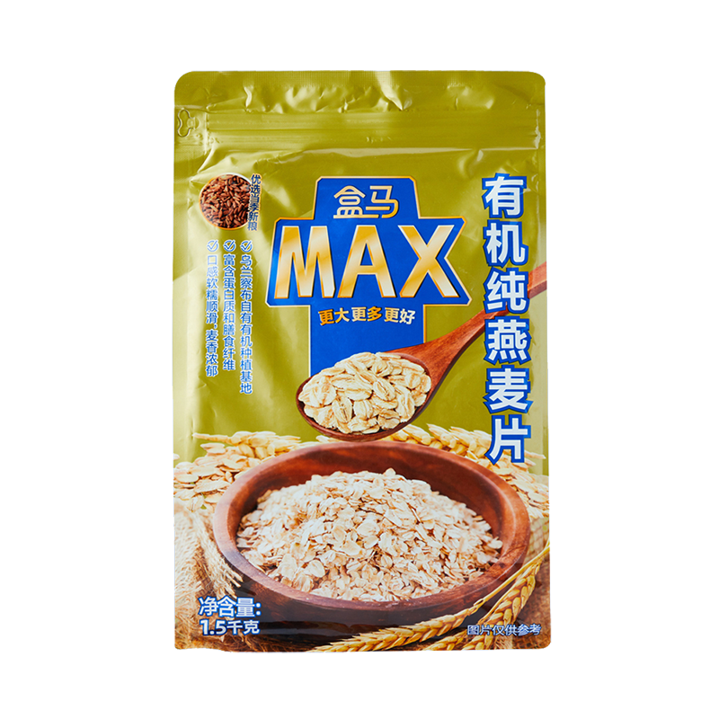 盒马MAX 有机纯燕麦片 1.5kg裸燕麦当季新粮麦片早餐麦片即食 - 图3