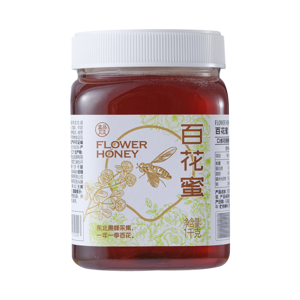 盒马 百花蜜纯正天然土蜂蜜1kg冲饮泡水百花蜜