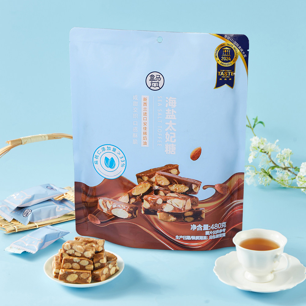 盒马 海盐太妃糖480g进口黄油添加大颗粒扁桃仁糖果零食,淘宝优惠券,粉丝福利购,淘宝优惠卷