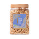 Hema MAX Original Roasted Vietnamese Cashew Nuts