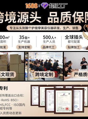爆品充电加热暖腰宝家用