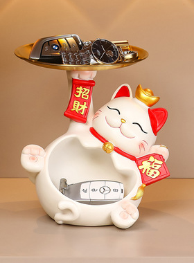 招财猫入户摆件装饰创意