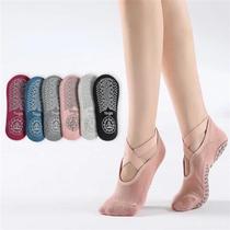 1 Pair Breathable Anti-friction Women Yoga Socks Silicone No