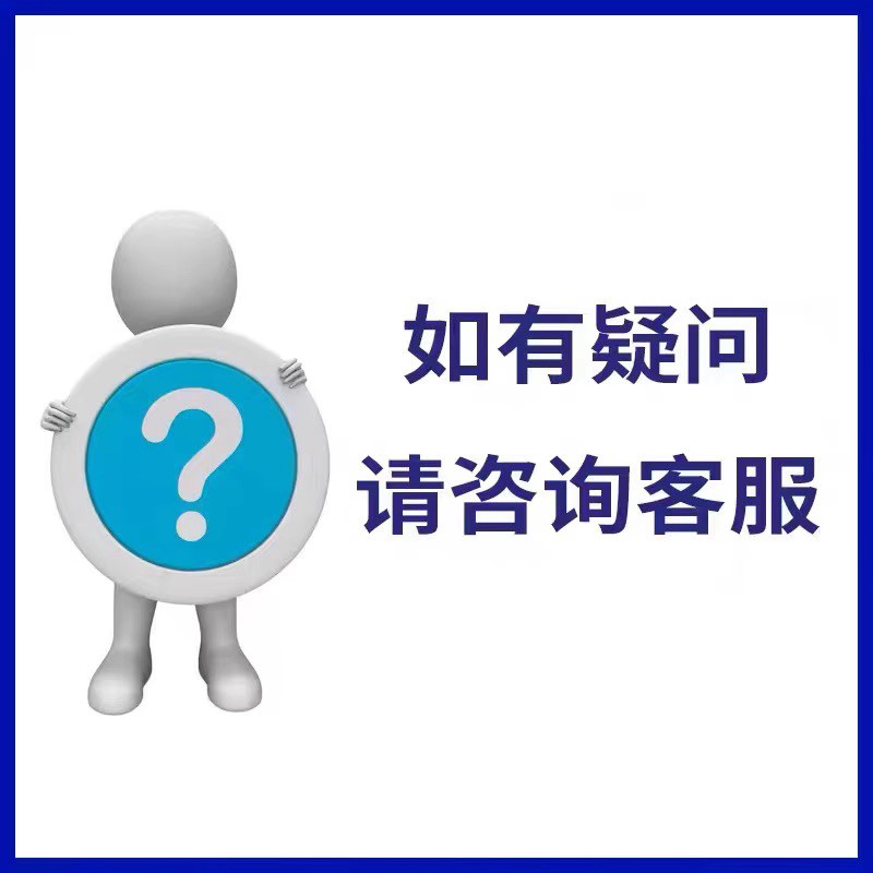 适用海尔冰箱BCD-539WT主控板,电源板,电脑板,控制板0064000891D - 图3