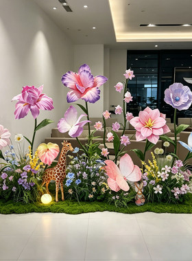网红打卡莫奈花园仿真花摆件