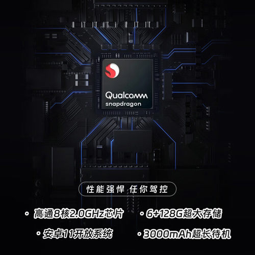 【柔性屏】文石BOOX NoteX3Plus墨水屏电子书阅读器10.3英寸notex3 plus电纸书手写读写本办公平板 - 图3