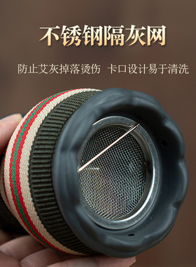 温阳罐砭石火龙罐中医专用罐