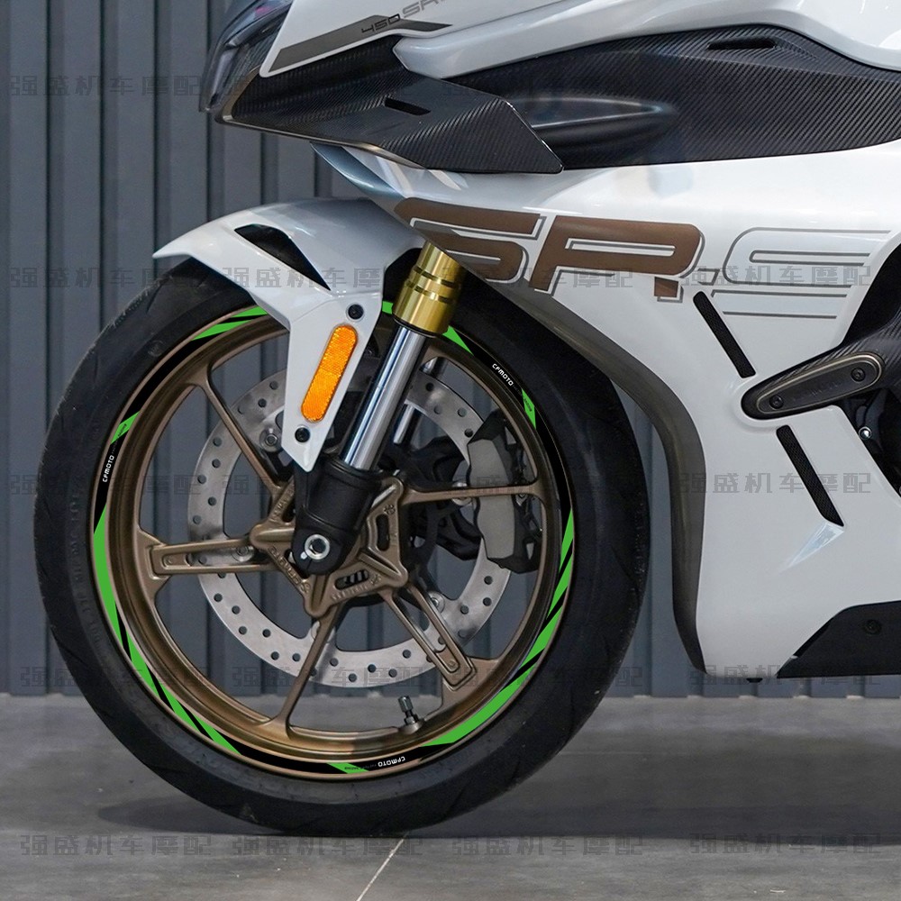 适用春风675SR/250sr/450SR/800NK反光轮毂贴纸改装内圈防水贴花 - 图0
