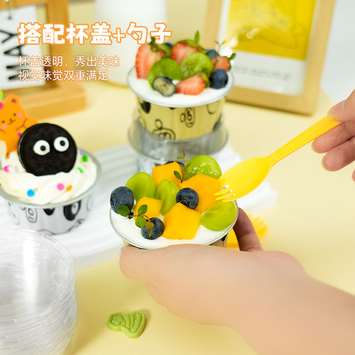 空气炸锅专用锡纸碗可重复利用鸡蛋杯虾扯蛋烧烤烤箱耐烤布丁杯 - 图1