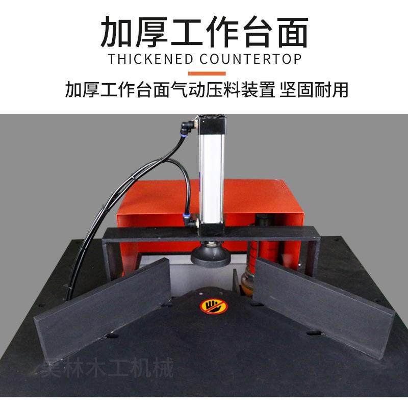 板式家具仿R型铣角机PVC板材精准修角机胶合板密度板材R型铣角机,淘宝优惠券,粉丝福利购,淘宝优惠卷