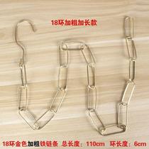 Clothing Store Iron Alchemy Ultra-Connected Strips Clothes Lengthened Hook Hung Iron Alchemy Show Rings Iron Alchemy Hanging Clothes