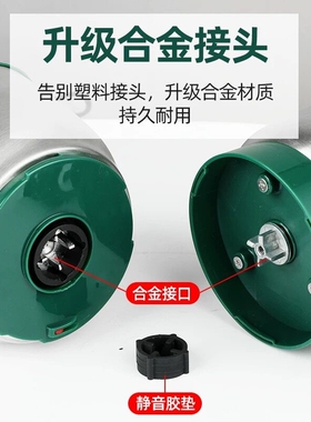 干湿两用小型研磨机三七阿胶磨粉