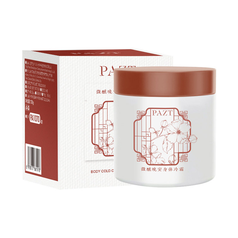 PAZT微醺晚安身体冷霜香氛倍润冷霜滋润保湿乳秋冬冰融香氛身体霜,淘宝优惠券,粉丝福利购,淘宝优惠卷