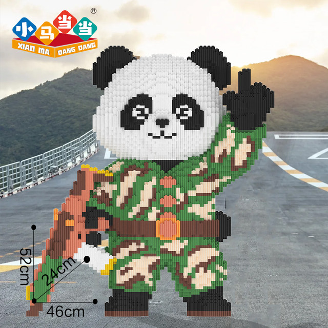 Pony Dangdang Cowboy Panda Building Blocks Children and Adults Educational Puzzle Toys Ornaments for Boys and Girls Birthday Gifts