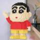 Crayon Shin-chan Building Blocks Adult Version 8 to 12 Years Old Boy High Difficulty Giant Children's Toy Puzzle Assembly