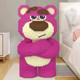 Difficult birthday gift educational assembly toys