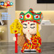 Pony Dangdang Journey to the West building blocks educational assembling toys
