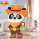 Pony Dangdang Cowboy Panda Building Blocks Children and Adults Educational Puzzle Toys Ornaments for Boys and Girls Birthday Gifts