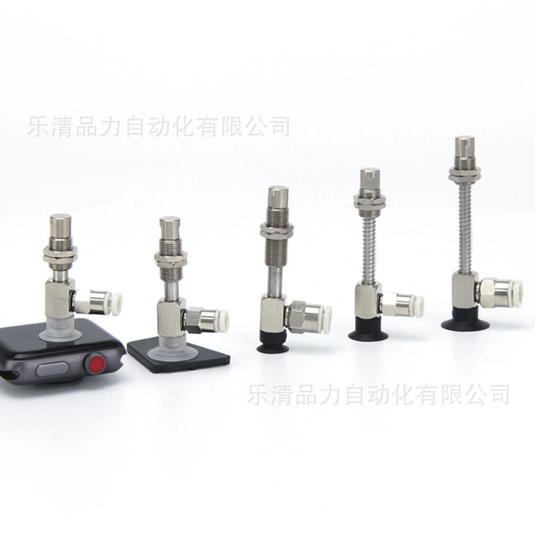 吸盘ZP3-Y13UMNJ3/UMSJ6/Y10UMGNJ10/UMGSJ-B5-U2-U4-U6-04-06-02 - 图2