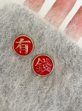 棉左中国风合金女新年耳环