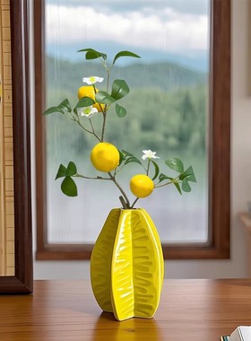 陶瓷花瓶杨桃造型工艺摆件时尚创意水果类花插花艺设计新花器