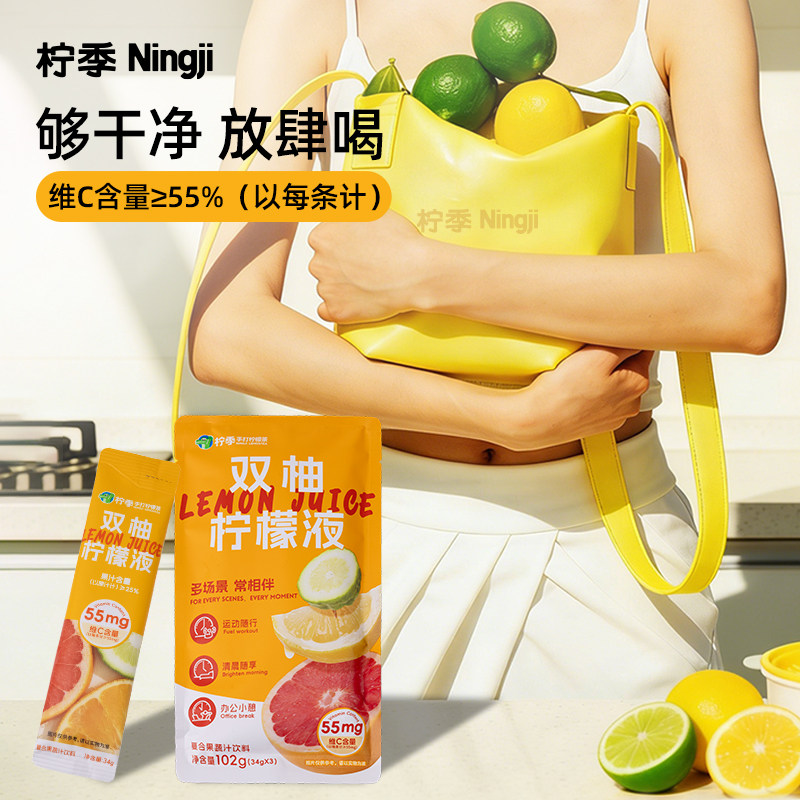 ��������˫������Һ�ִ����ʲ� ������װ ��Я���װ 19.9Ԫ