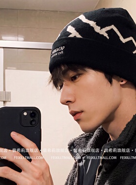 户外登山爬山旅行防风保暖韩版秋