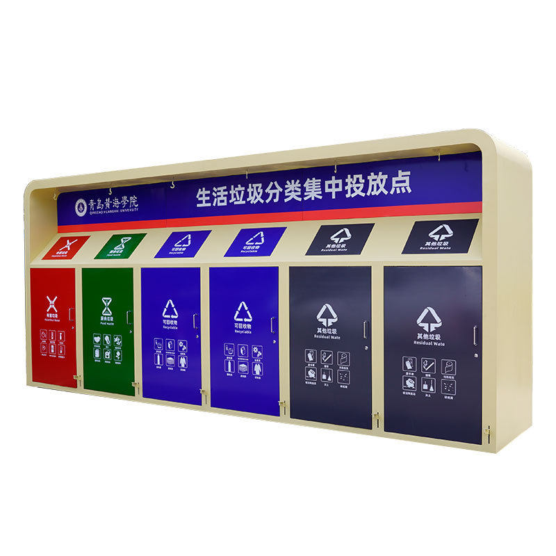 多分类垃圾站 户外不锈钢集中投放站物业小区学校生活回收垃圾桶,淘宝优惠券,粉丝福利购,淘宝优惠卷
