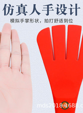 一拍灵经络拍养生拍打板四指拍痧掌拍打器拍痧板硅胶保健拍