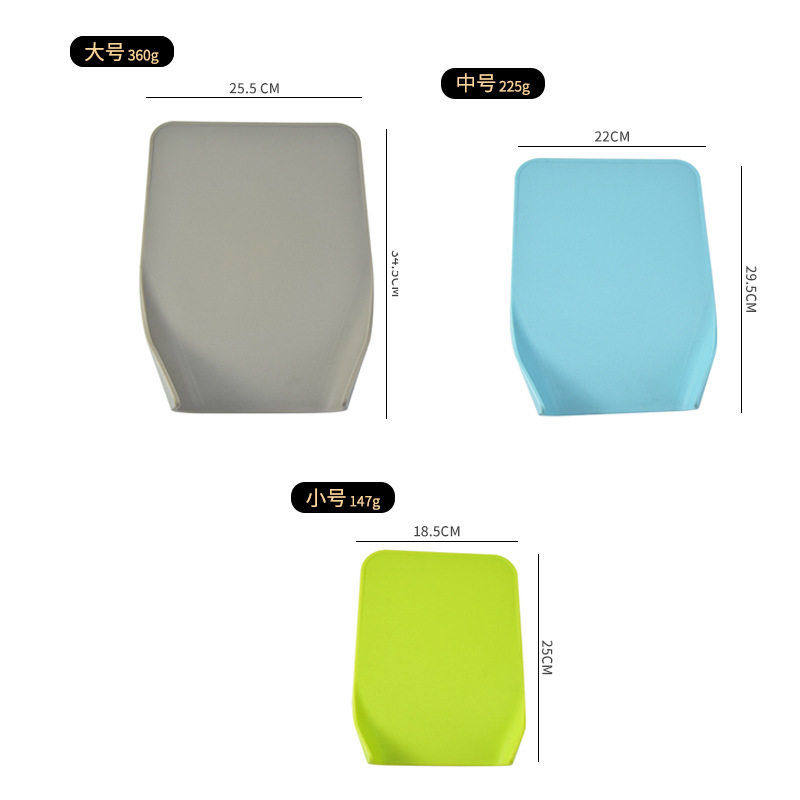 分类站立厨房菜板三件套家用易入锅pp案板切水果省空间防滑砧板,淘宝优惠券,粉丝福利购,淘宝优惠卷