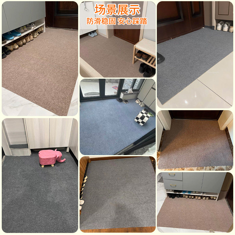 入户门口玄关地垫吸水防滑进门蹭土耐脏脚垫子可裁剪可擦免洗门垫,淘宝优惠券,粉丝福利购,淘宝优惠卷
