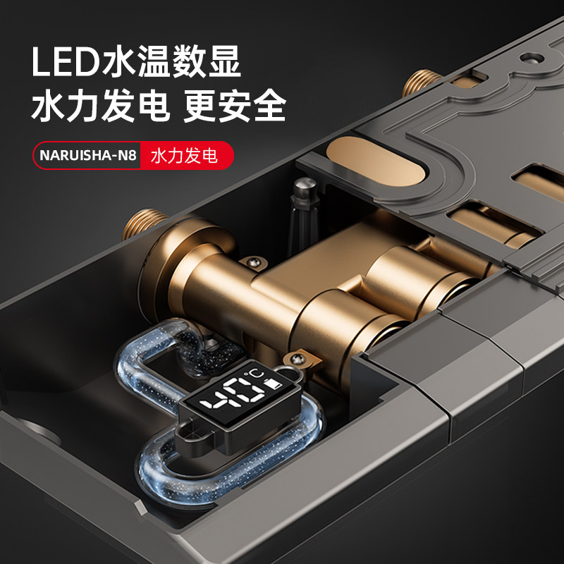 naruisha纳瑞沙N8枪灰色无顶喷简易花洒套装精铜主体淋浴家用奶白,淘宝优惠券,粉丝福利购,淘宝优惠卷