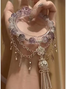 「西域圣女 」苗疆异域铃铛流苏手链多层新中式汉服配饰中国风女