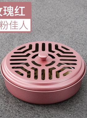 文香盆家用室内蚊香炉防火蚊香托盘蚊香接灰盒神器不锈钢带盖支架