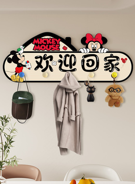 洞洞板装饰画挂包收纳置物挂衣架