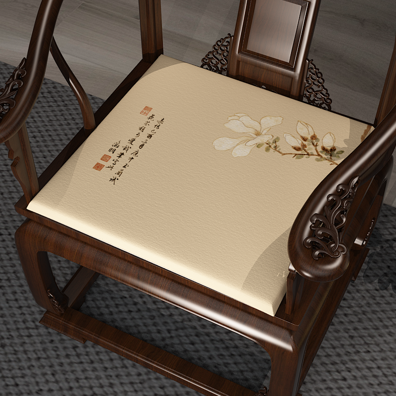 坐垫椅垫红木沙发圈椅太师椅椅子实木中式玉兰画卷中式中国风垫子,淘宝优惠券,粉丝福利购,淘宝优惠卷