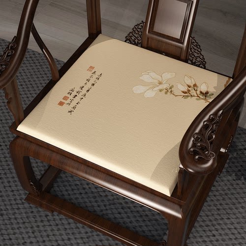 坐垫椅垫红木沙发圈椅太师椅椅子实木中式玉兰画卷中式中国风垫子 - 图0