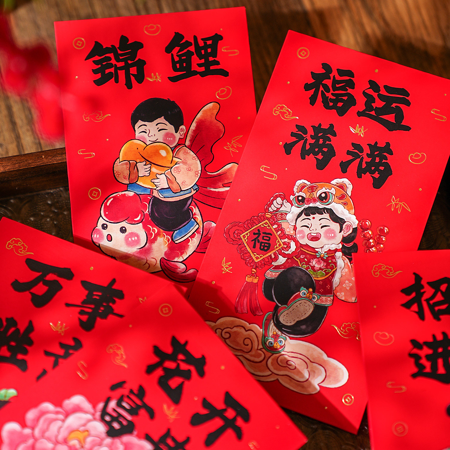 新年创意卡通利是封马年喜庆儿童压岁钱红包红色过年春节拜年通用,淘宝优惠券,粉丝福利购,淘宝优惠卷