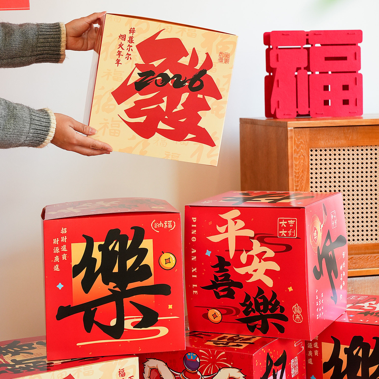 元旦过新年氛围装饰品地堆盒子2026马年春节商场店铺摆件场景布置,淘宝优惠券,粉丝福利购,淘宝优惠卷