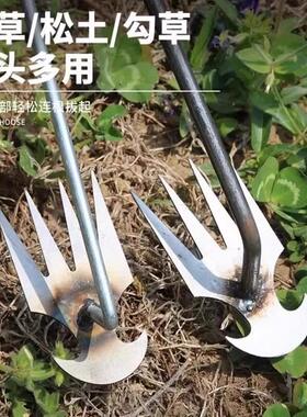 【下单立减50】除草专用工具锄草耙子松土拔草神器铲子多功能起