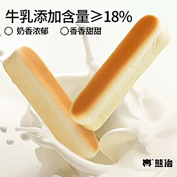 水牛乳蛋白棒面包手撕早餐代餐[6元优惠券]-寻折猪