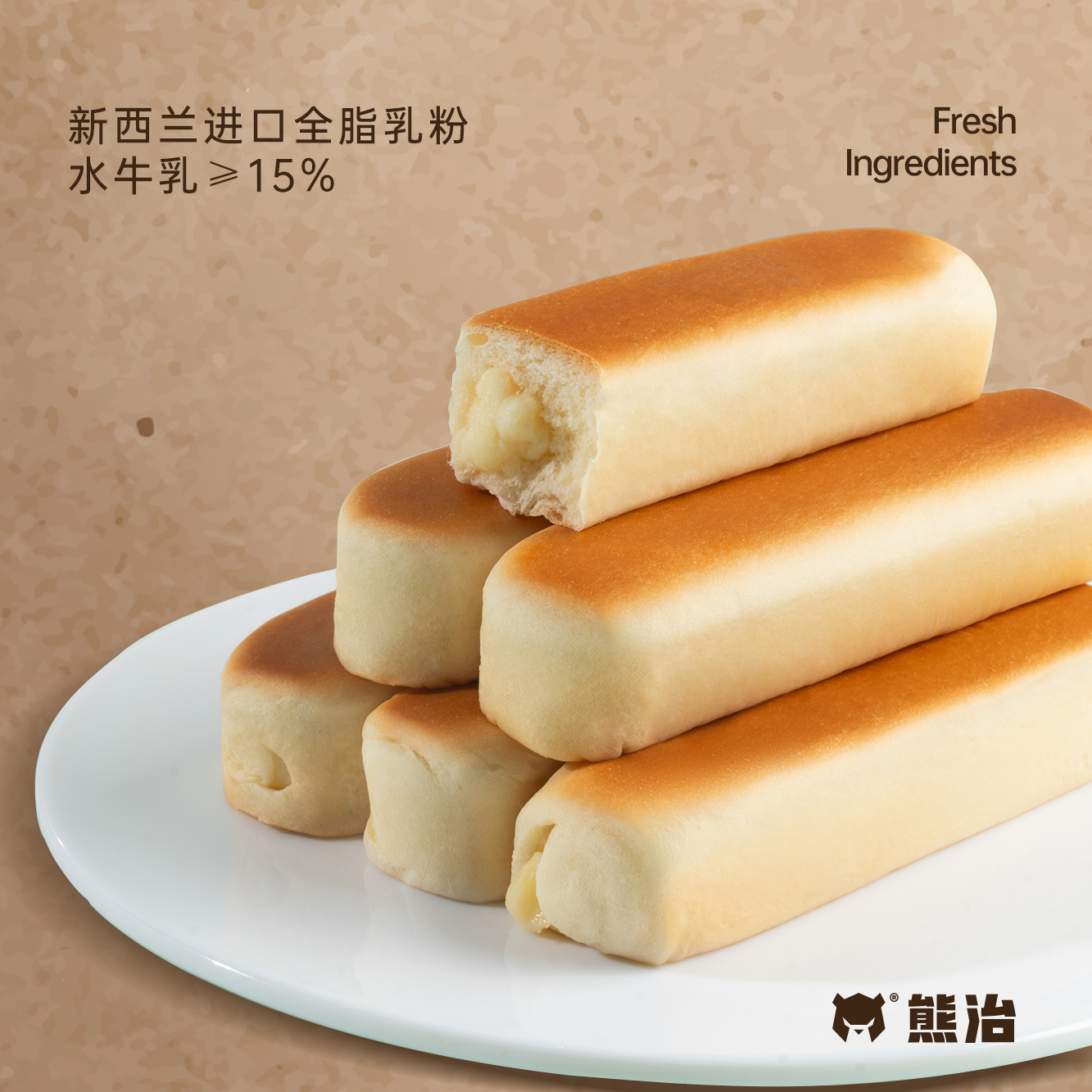 熊治华夫棒蛋白棒厚切吐司面包组合早代餐健康下午茶休闲零食品
