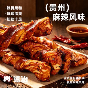 熊治新品辣味碱水小辫子面包