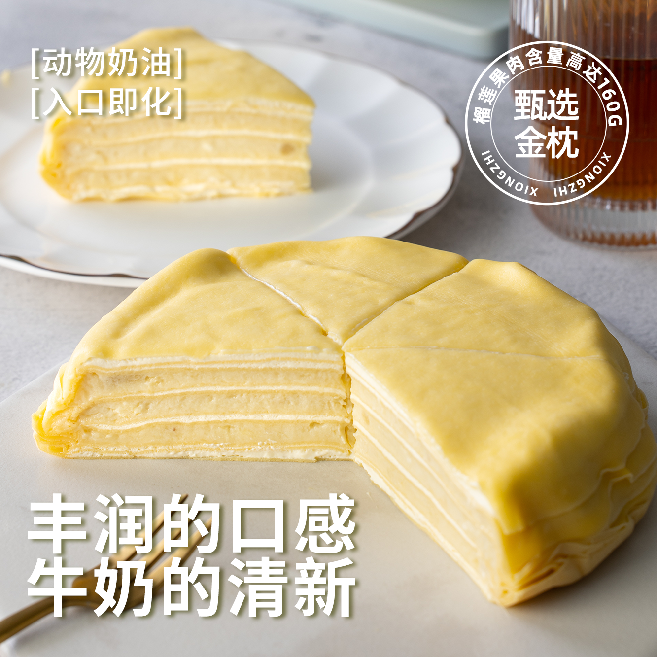 到手5罐！熊治铁罐子蛋糕动物奶油