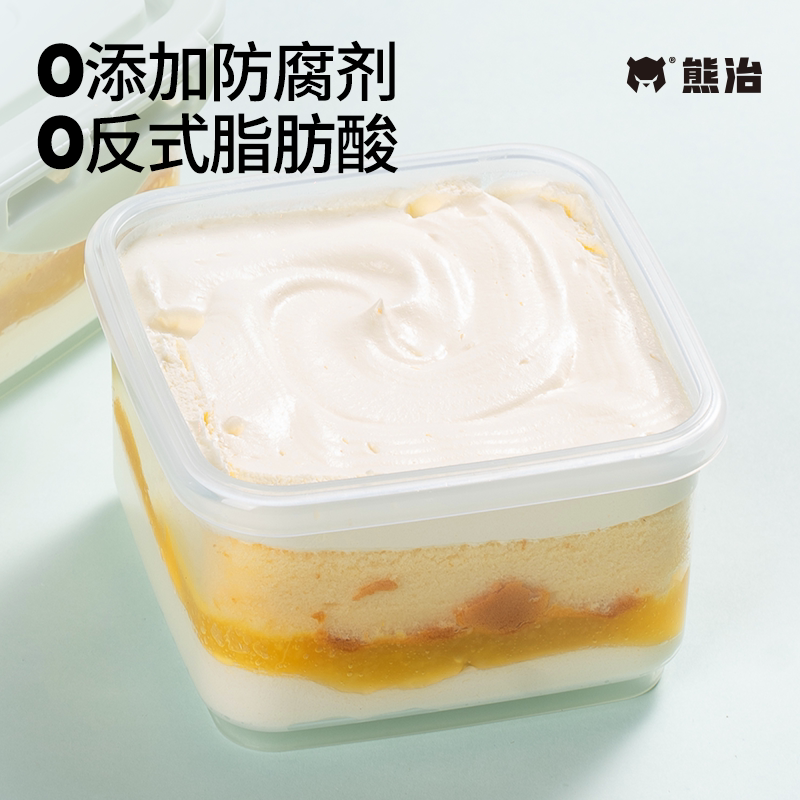 熊治草莓罐子蛋糕惊艳登场！