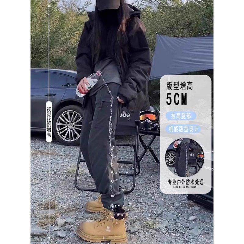 美式机能风冲锋裤男女款春夏搭配马丁靴的裤子加绒工装徒步登山裤,淘宝优惠券,粉丝福利购,淘宝优惠卷