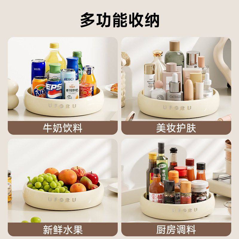 MOMO HOME厨房收纳置物架家用台面多功能油盐酱醋调料盘加厚PH,淘宝优惠券,粉丝福利购,淘宝优惠卷